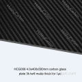 4.0x400x500mm 100% de hoja de sarga de fibra de carbono